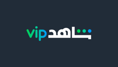 تنزيل شاهد vip مجانا